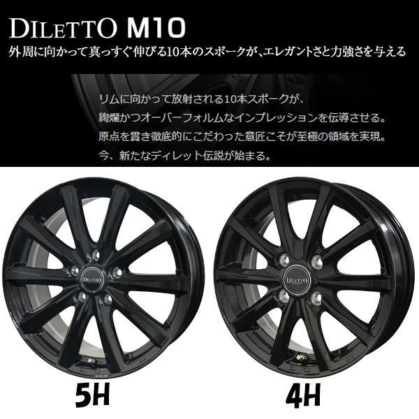 195/65R15 スタッドレスタイヤホイールセット セレナ etc (DUNLOP WINTERMAXX02 & DILETTOM10 5穴  114.3) - メルカリ