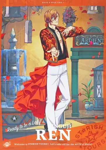 中古】ポスター B2サイズ布ポスター Solo Stage Ver. 神宮寺レン