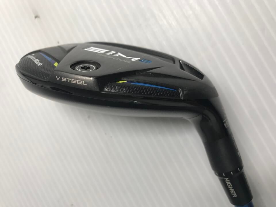 ユーティリティ