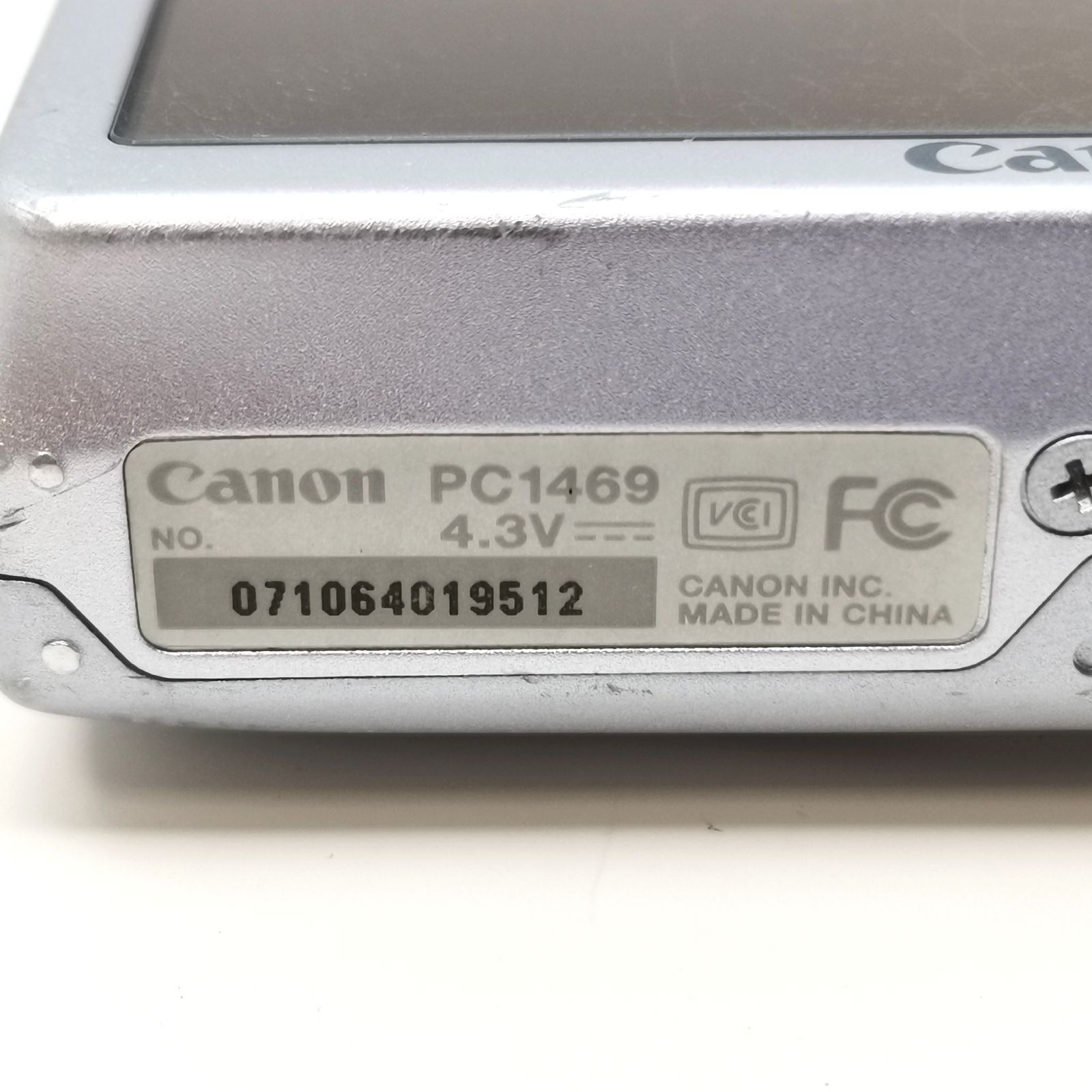 超美品　Canonイクシー200 動作確認済み　SDカード付き キャノン IXY 200F シルバーPC1469 動作確認済み SDカード2GB
