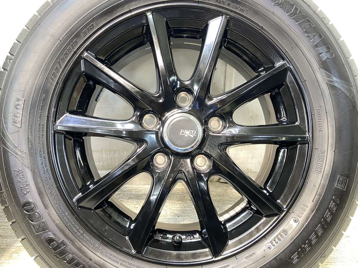 195|65R15