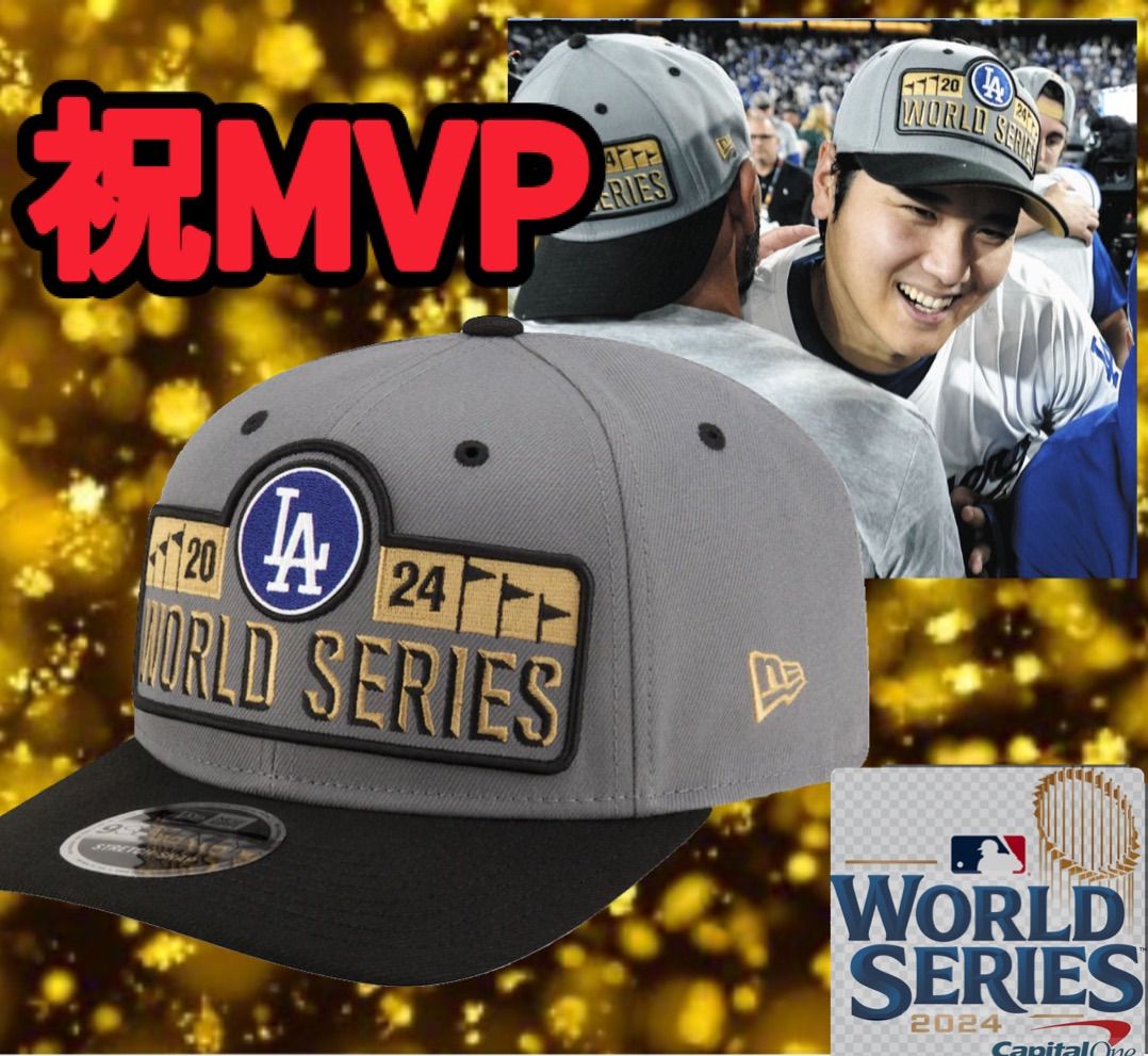 ロサンゼルス・ドジャース 24 ワールドシリーズ チャンピオン ロッカールーム 楽天市場】MLB ドジャース ロッカールームセット 2024 ワールド