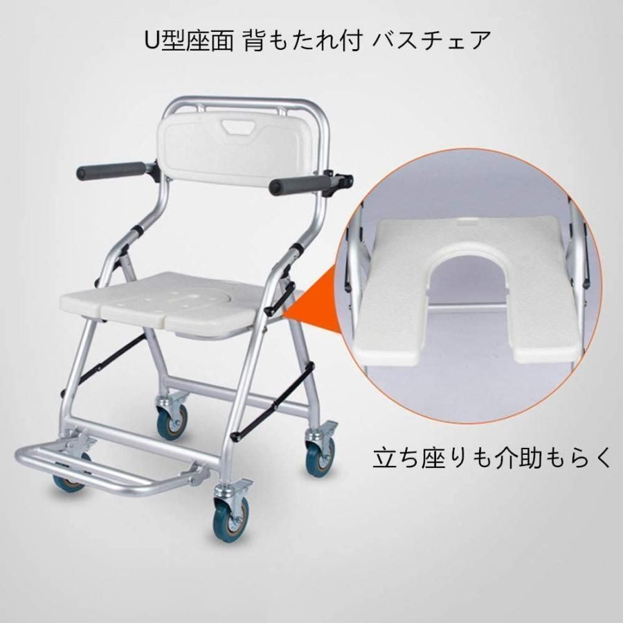 防水 トイレ