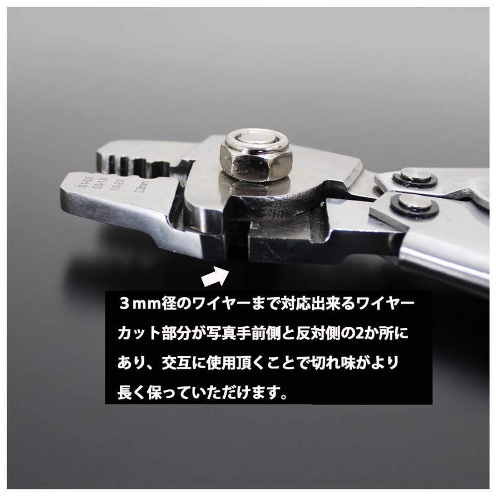 ゴクスペ Gokuspe