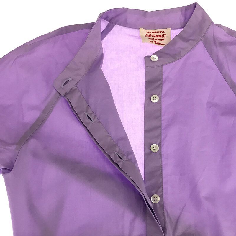 Ron Herman / ロンハーマン | 2022SS | the BEAUTIFUL ORGANIC BY JOHN  