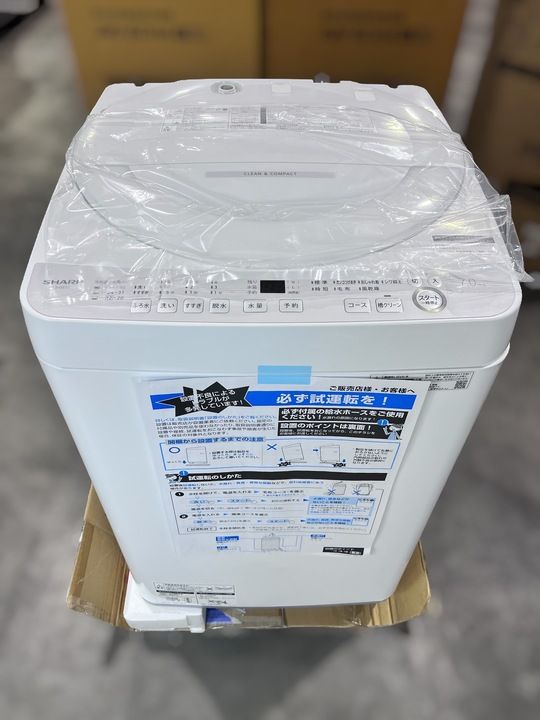 SHARP 全自動洗濯機 洗濯7.0kg シルバー系 ES-GE7J-S