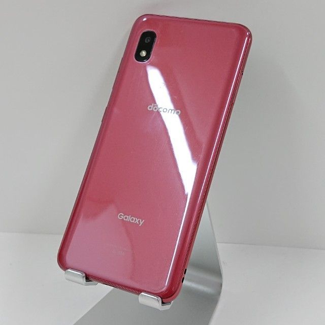 三浦宏樹　植木鉢フラワーポッド Hiroki Miura 〈Flower pot〉#71 – Blumo