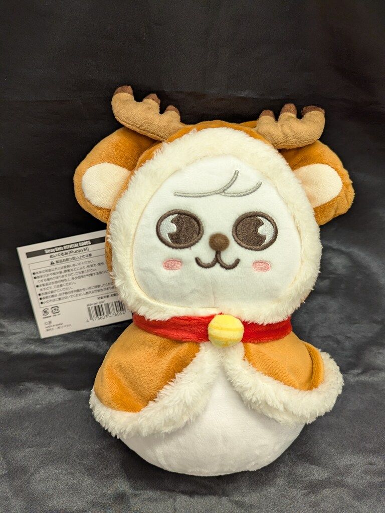 StrayKids 2024 109 XMAS POP UP I.N ぬいぐるみ SKZOO