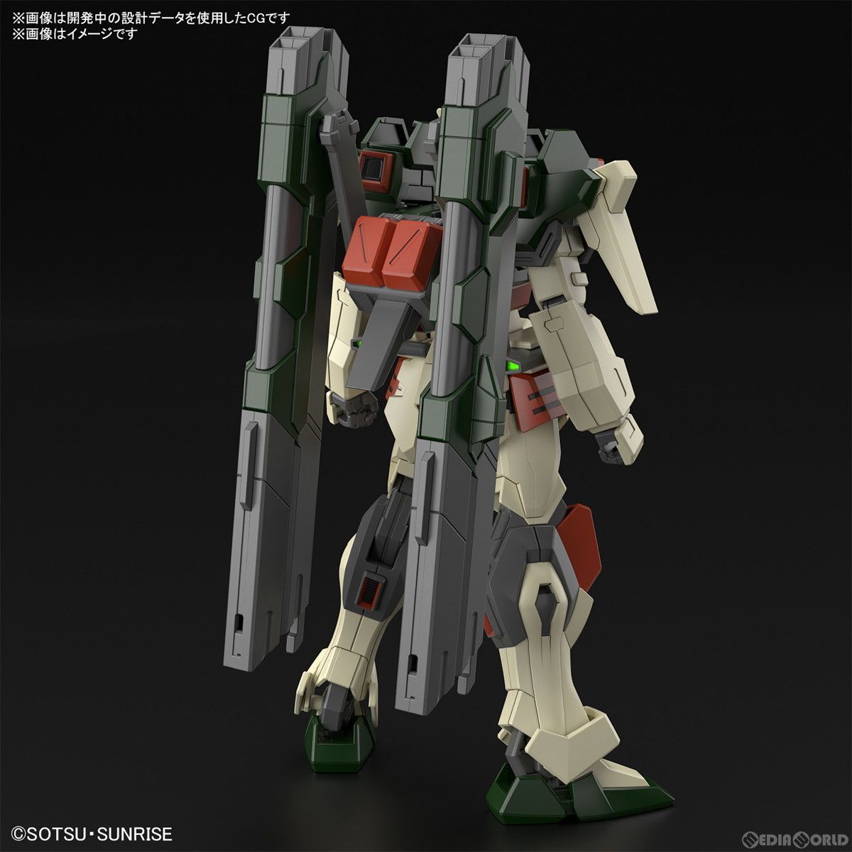 再販) HG 1/144 ZGMF-103HD ライトニングバスターガンダム 機動