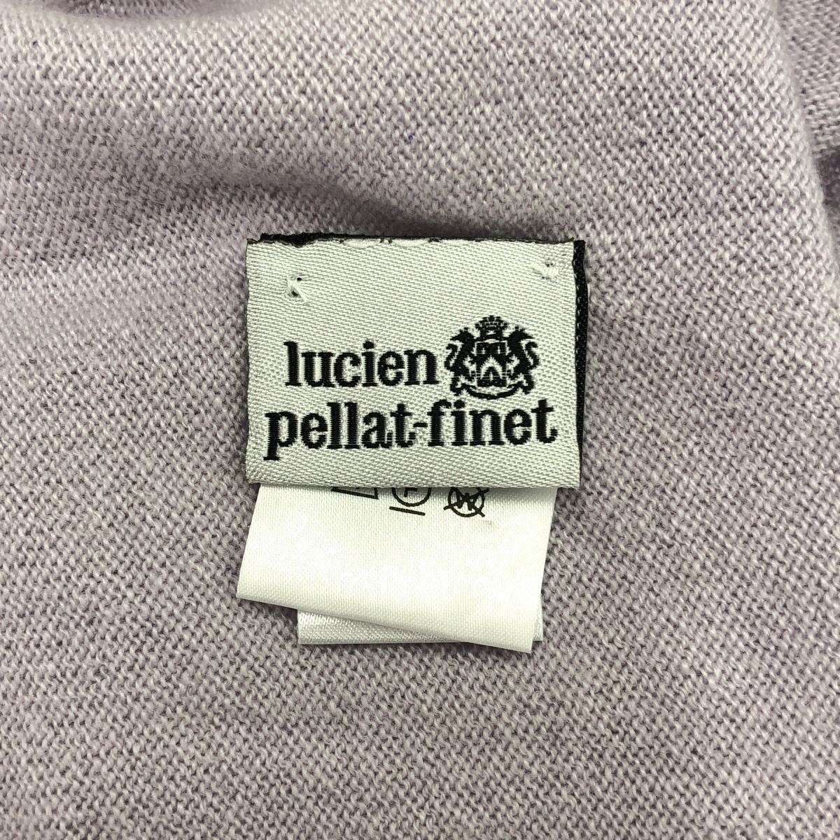 lucien pellat-finet ルシアンペラフィネ バックラインストーン カシミヤカーディガン  パープル S lucien pellat-finet - lucien pellat-finet ルシアンペラフィネ