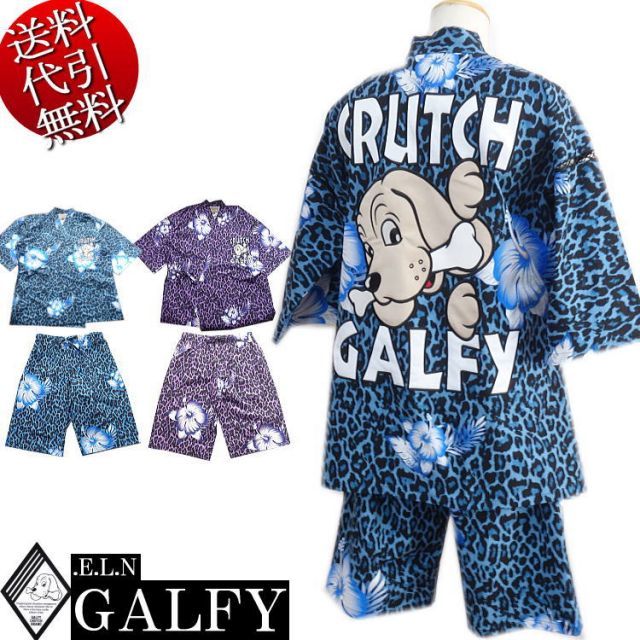 希少 William Walles 廃盤 2006 バングル シルバー925