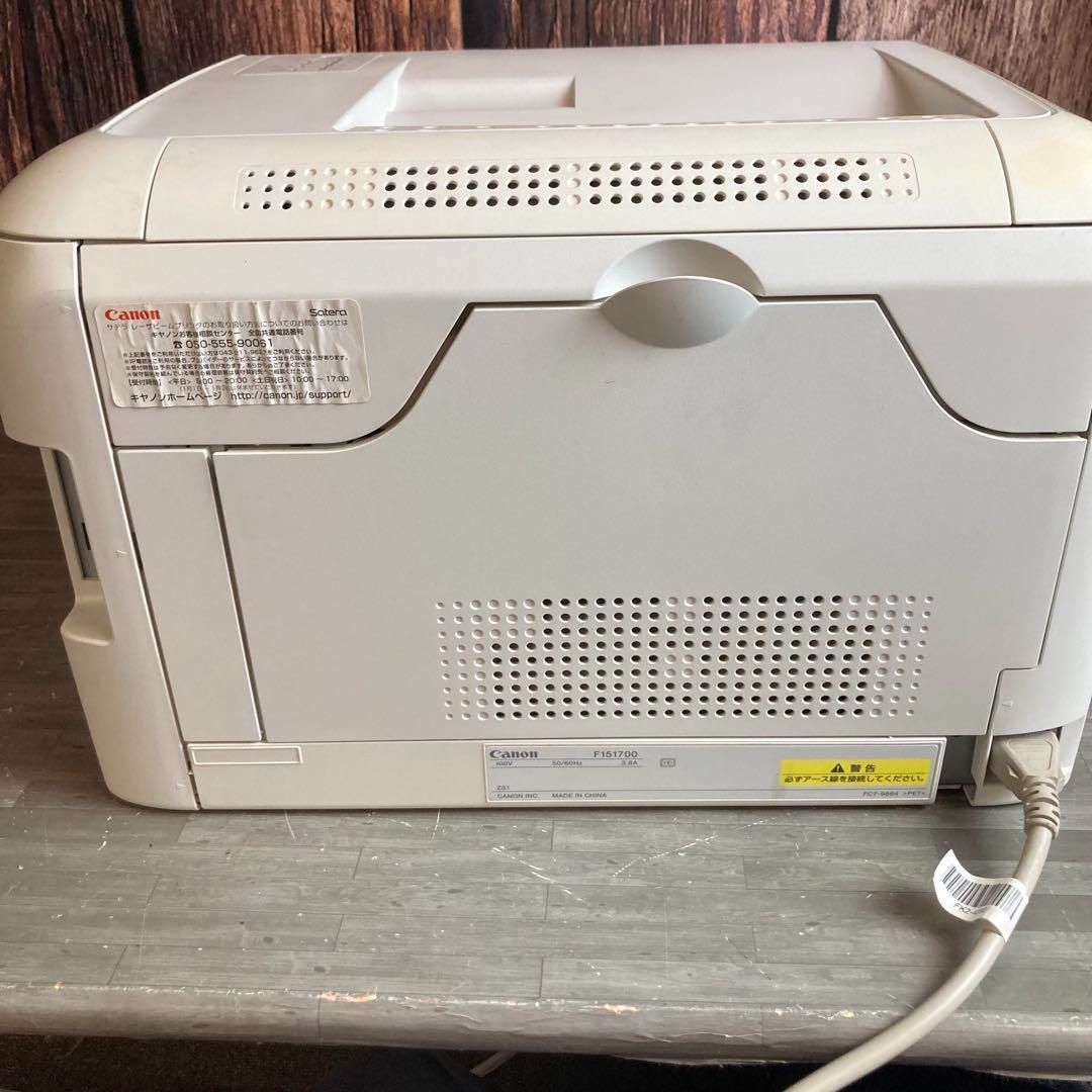 キャノン Canon Satera LBP5050 動作未確認 未使用トナー キャノン Canon Satera LBP5050 動作未確認 未使用トナー - メルカリ