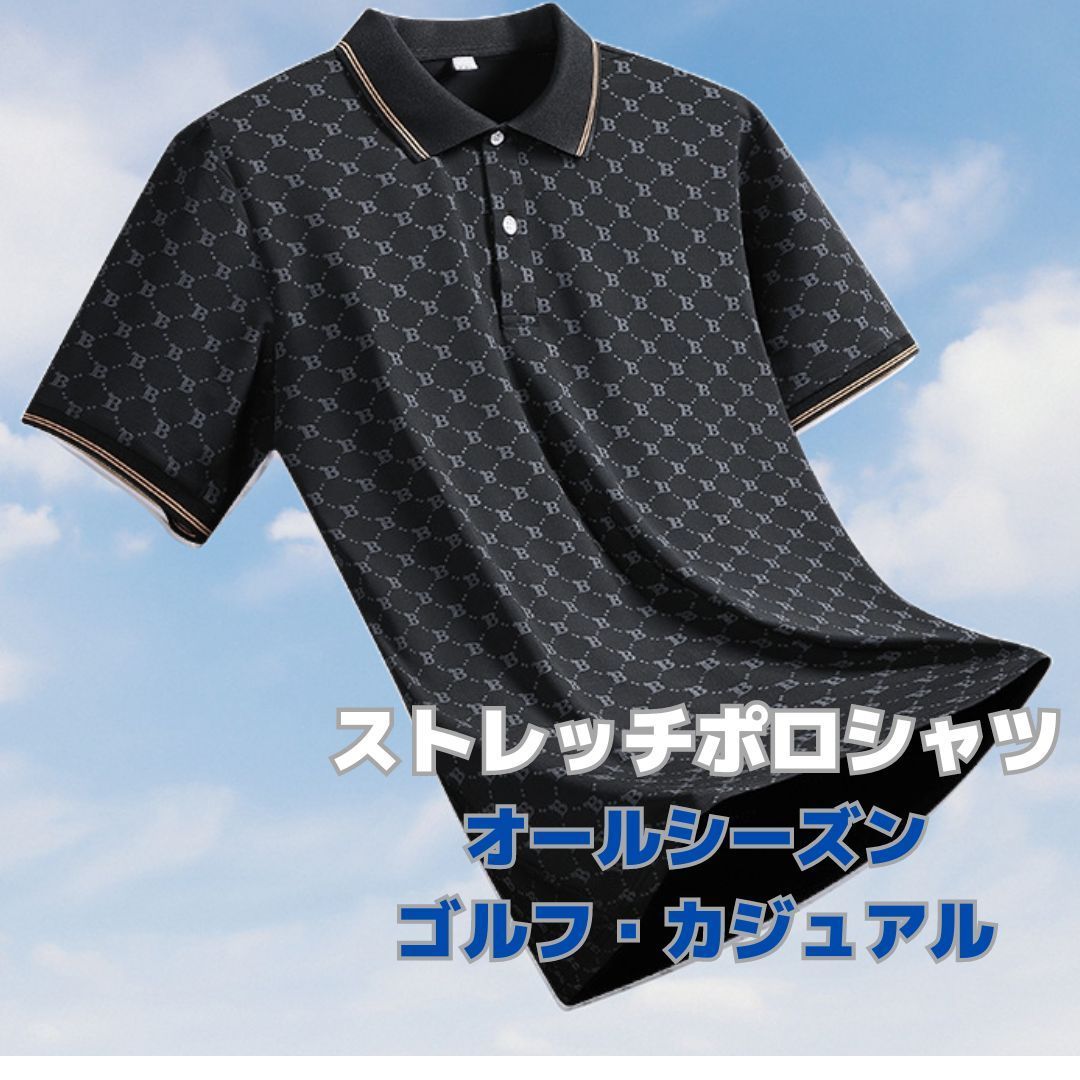 特別価格＋割引クーポン【新品】半袖ポロシャツ ドット柄 メンズ