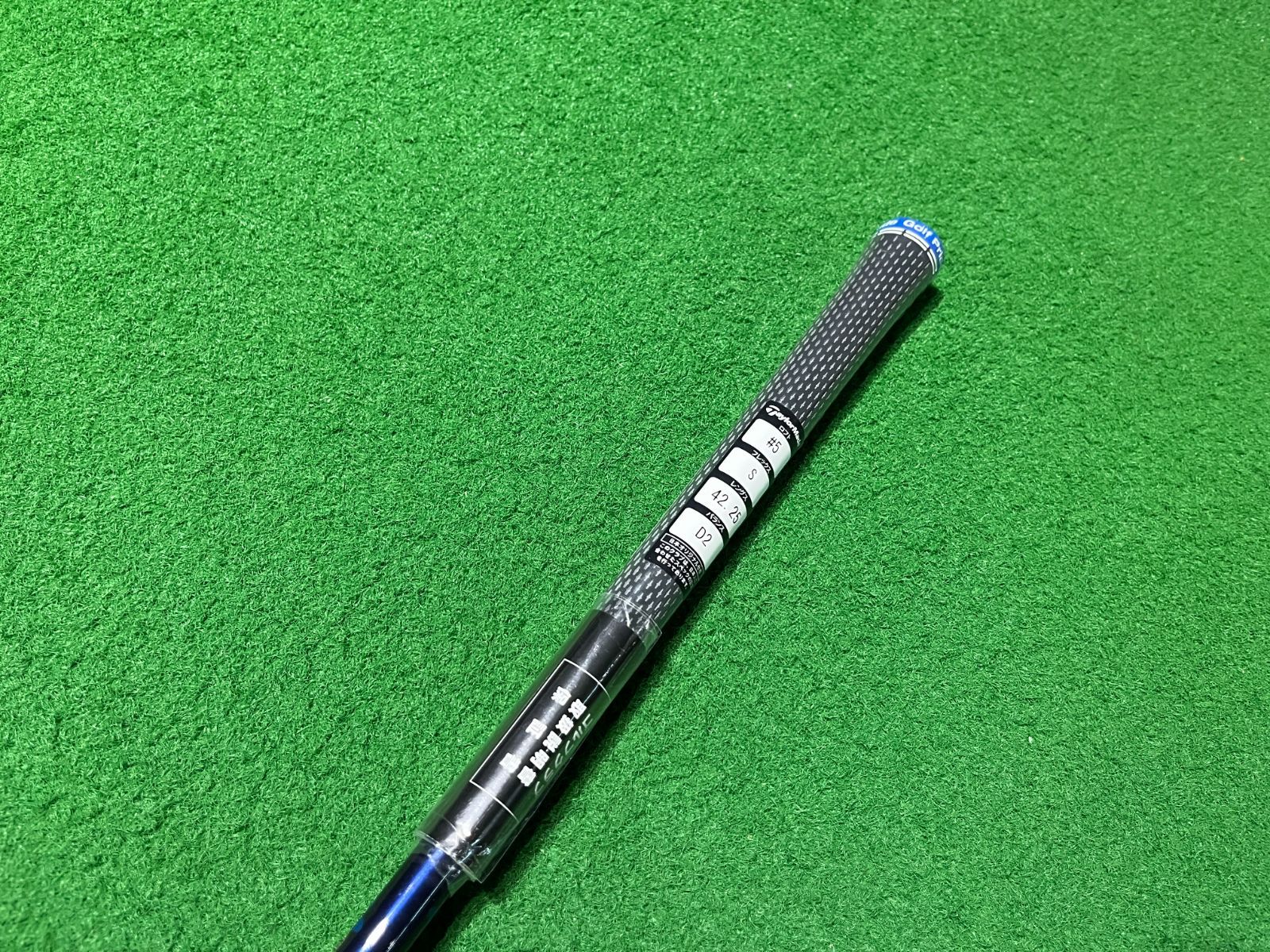 シャフト販売・中古】Taylormade Qi10 MAX #5 FW 純正シャフト