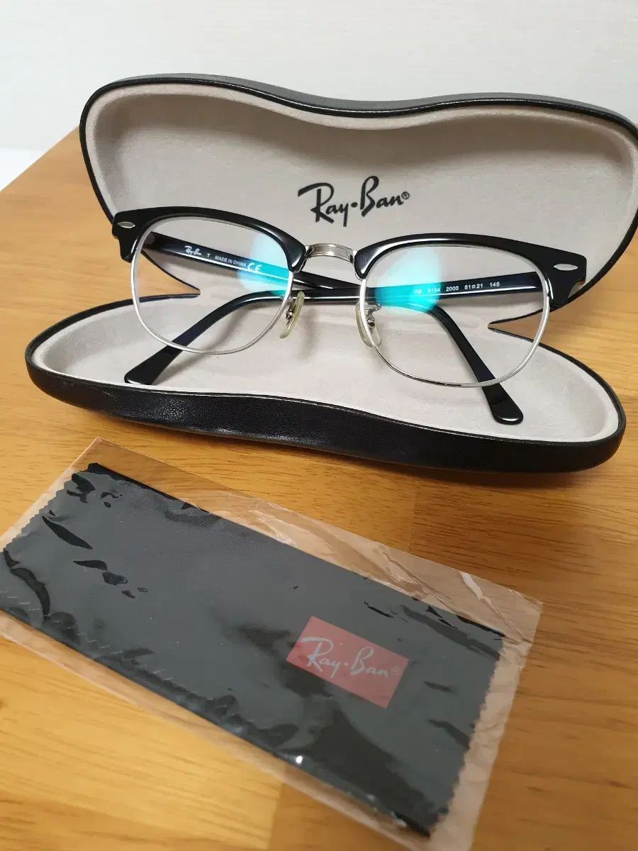 Ray-Ban レイバン メガネ クラブマスター ブローフレーム メガネフレーム RB5154