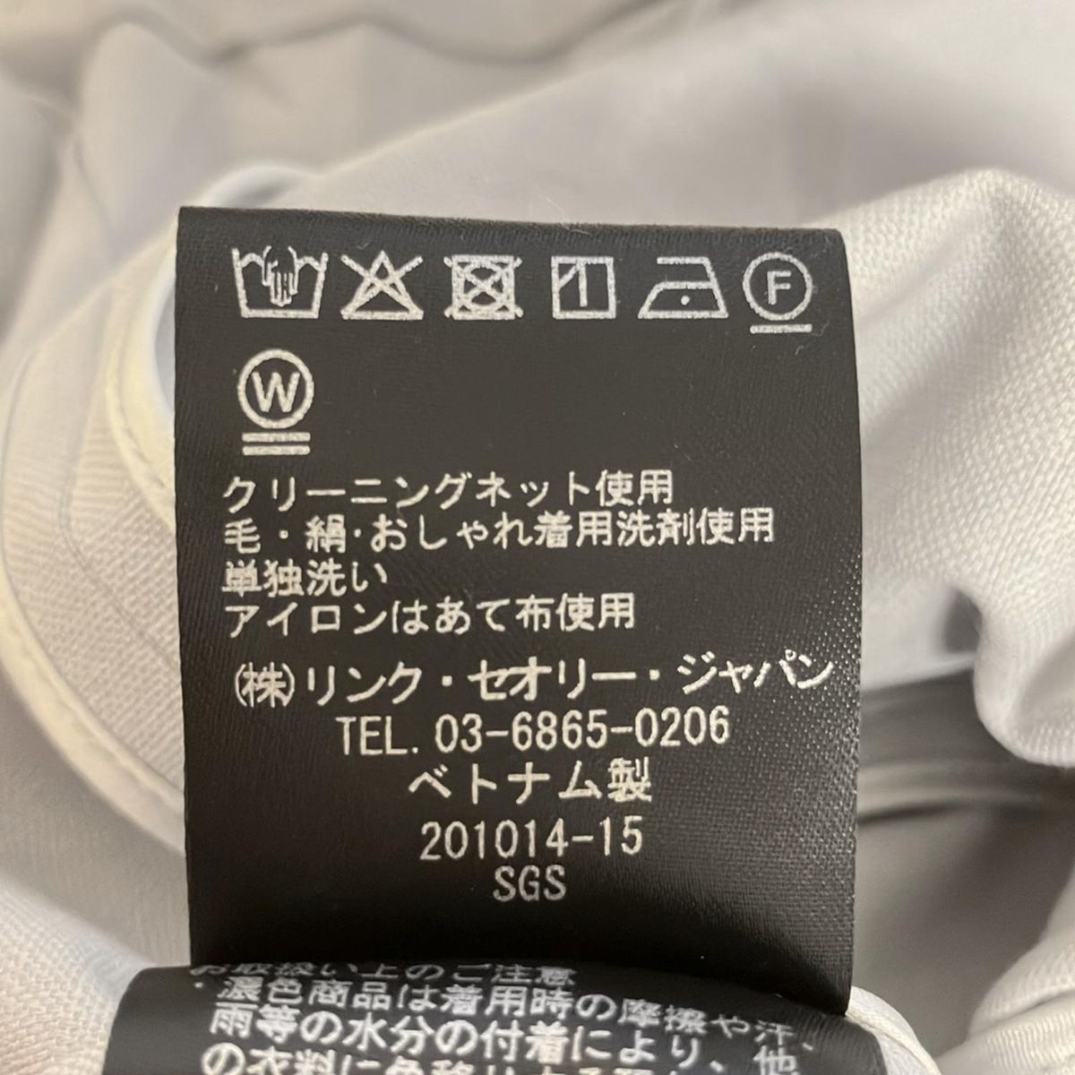 theory(セオリー) ジャケット サイズ2 S レディース美品