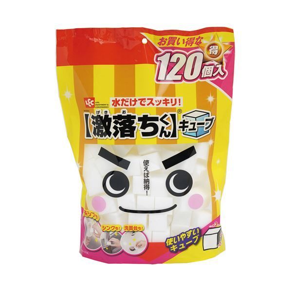 まとめ レック激落ちくんキューブ 大容量 S00900 1パック 120個 ×5セット