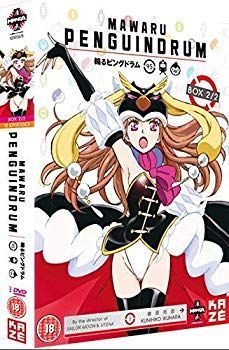その他 Penguin Drum [DVD] [Import] khxv5rg Penguin Drum [DVD] [Import] khxv5rg 【公式通販】