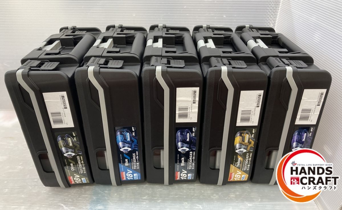 品| マキタ 空ケース TD173 インパクトドライバ―のケース 5個セット makita HRDEVELOPMENT_JP