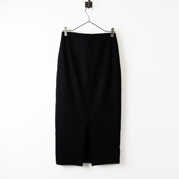 ドゥーズィエムクラス　ジャージロングタイトスカート【未使用タグ付き】38サイズ