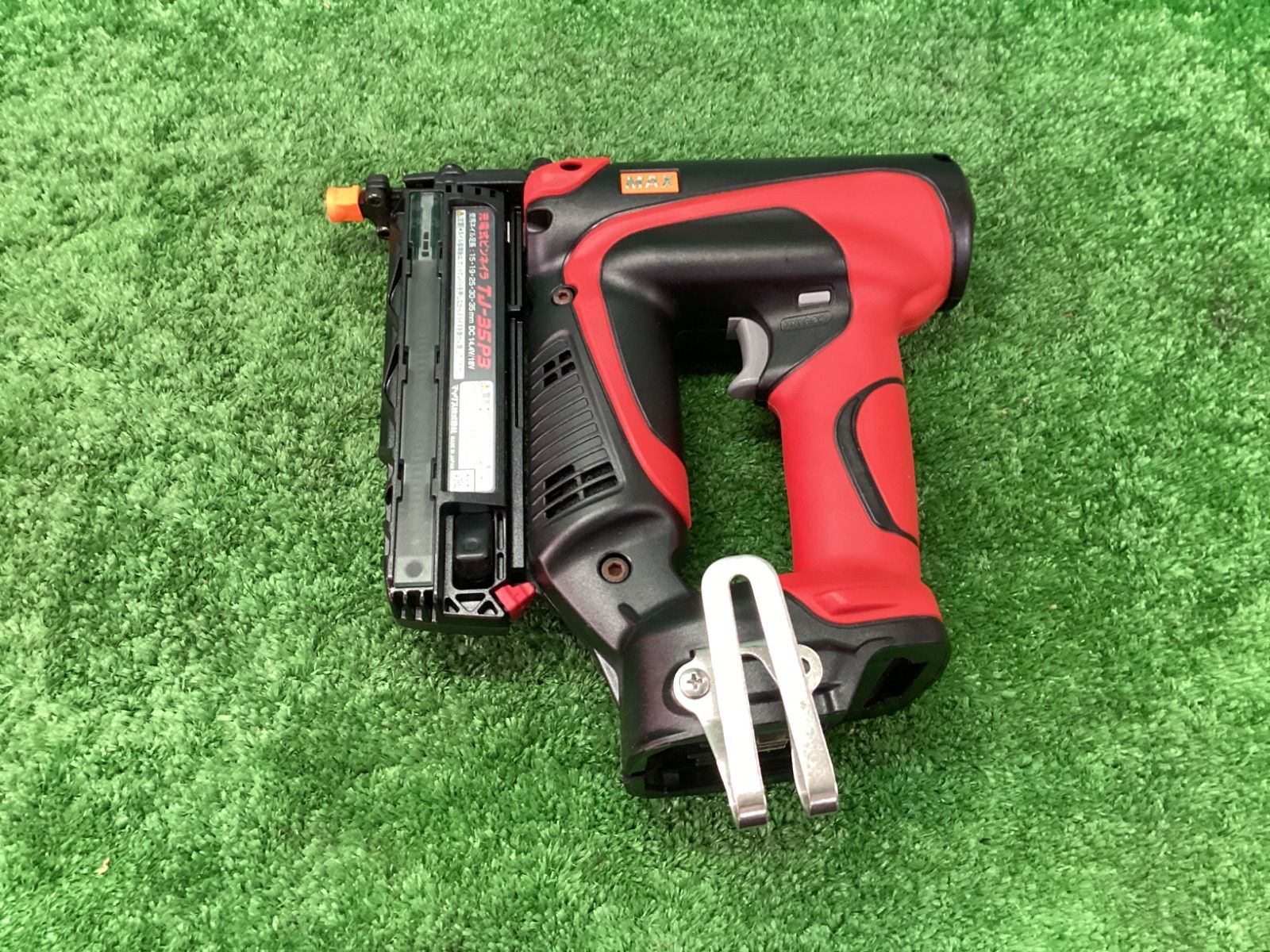 MAX(マックス) 18v充電式ピンネイラ TJ-35P3-BC/1850A / IT0EZ1KHFRS0 