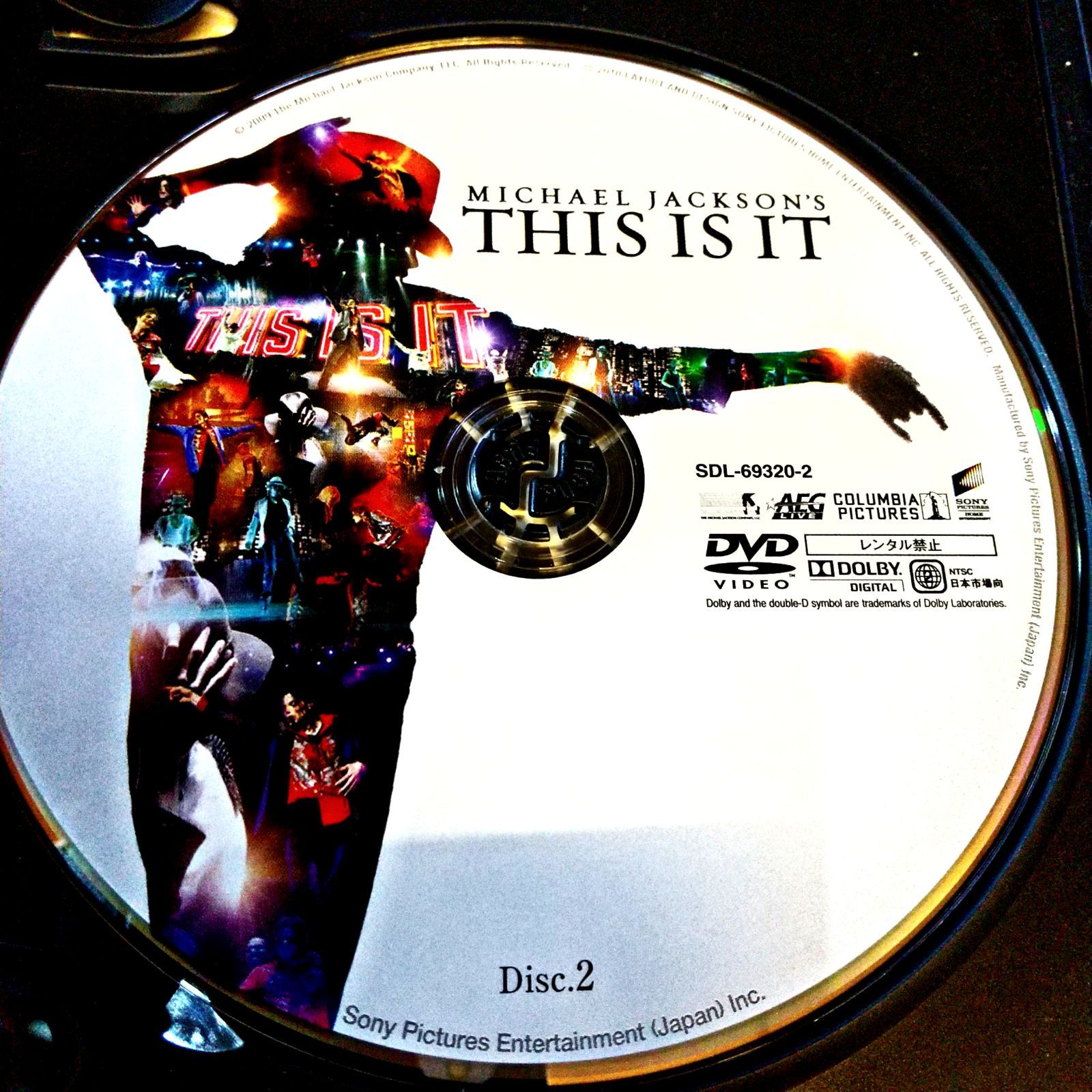 マイケル・ジャクソン THIS IS IT デラックス・コレクターズ
