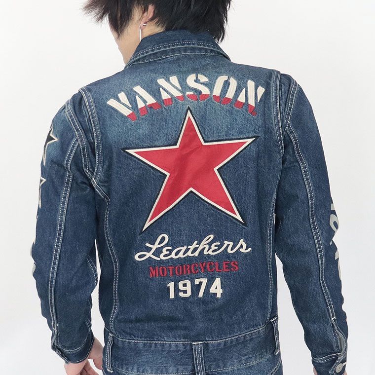 バンソン ヴァンソン ハーレー デニム オールインワン スター 星 ドライブ VANSON/ バンソン】 デニム オールインワン ジーンズ つなぎ