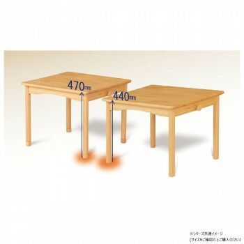 弘益 KOEKI UTILITY ファミリアキッズテーブル ナチュラル 1100×580×440mm FAMT110NA