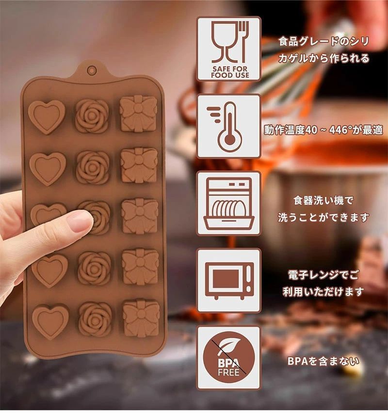 チョコレート モールド シリコーン チョコ型 トレー ハート