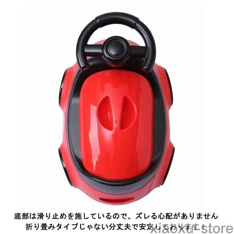 子供用トイレ くるま