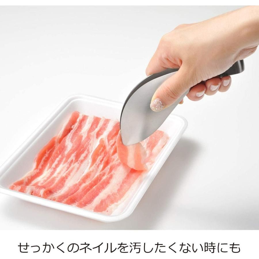 オークス レイエ