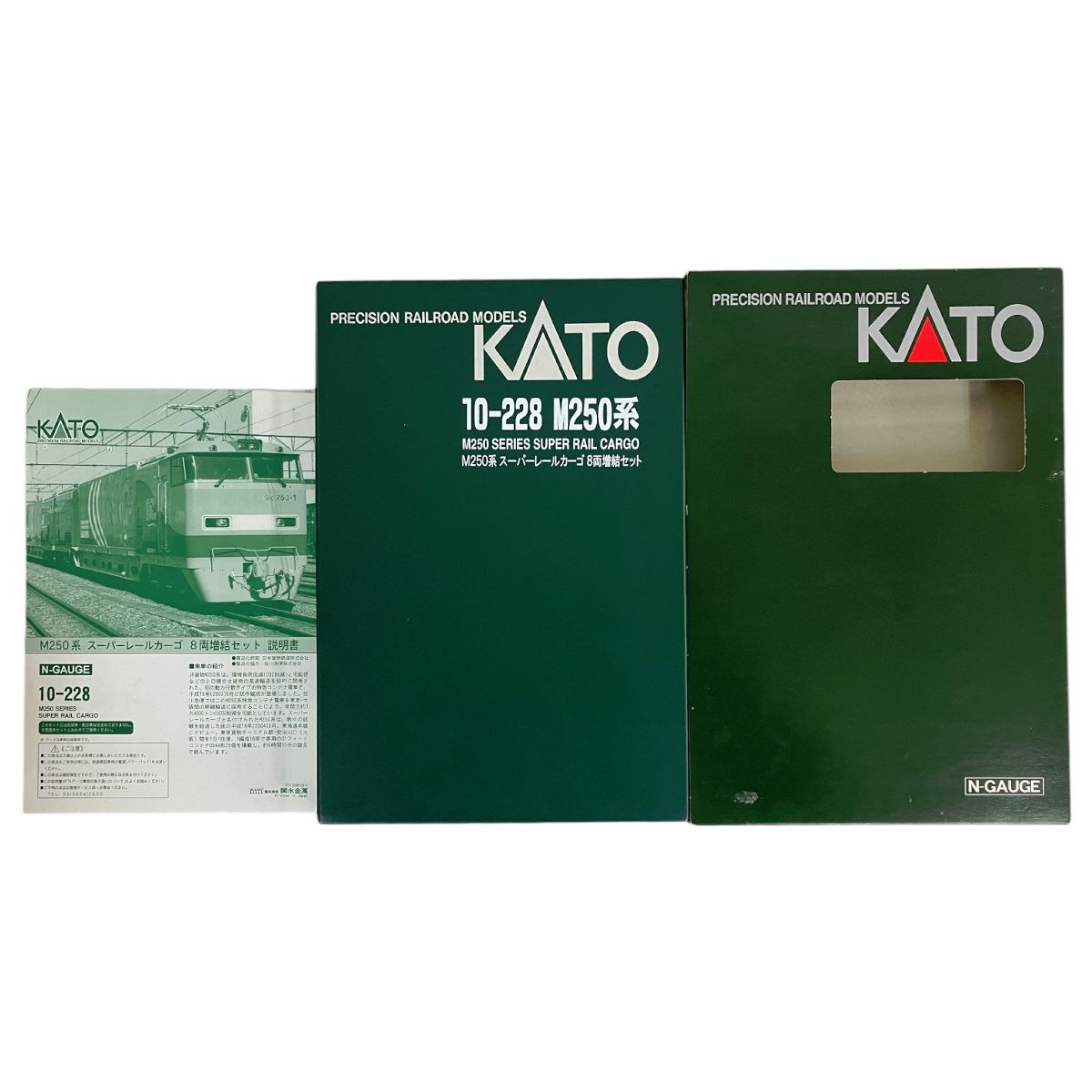 良好 KATO 10-228 M250系 スーパーレールカーゴ 8両増結セット N 良好 KATO 10-228 M250系 スーパーレールカーゴ 8両増結セット N