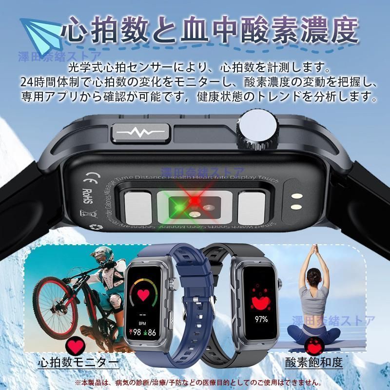 パルス理学療法