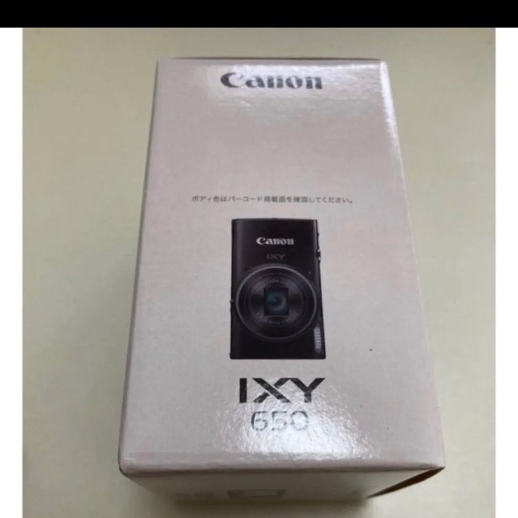 新品未使用未開封Canon コンパクトデジタルカメラ IXY 650 シルバー 