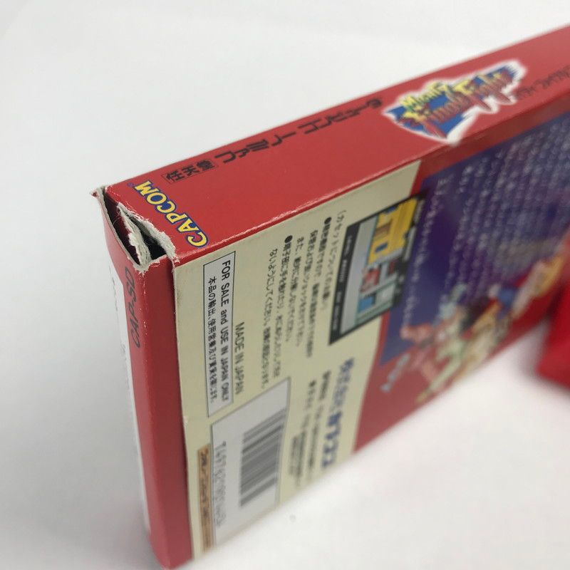 ゲームソフト 内箱