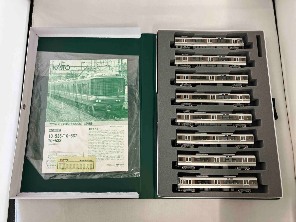 10-536 223系2000番台8両セット Kato KATO鉄道模型オンラインショッピング 223系2000番台＜新快速＞ 8