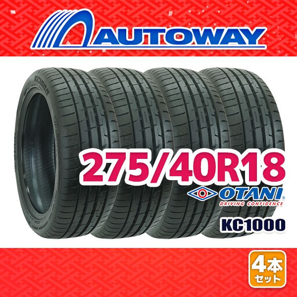 AUTOWAY 275|40R18 サマータイヤ OTANI KC1000 18インチ 4本セット 夏タイヤ オートウェイ