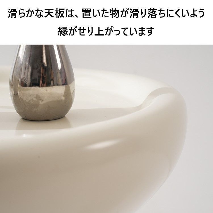 ナイトテーブル コーヒーテーブル