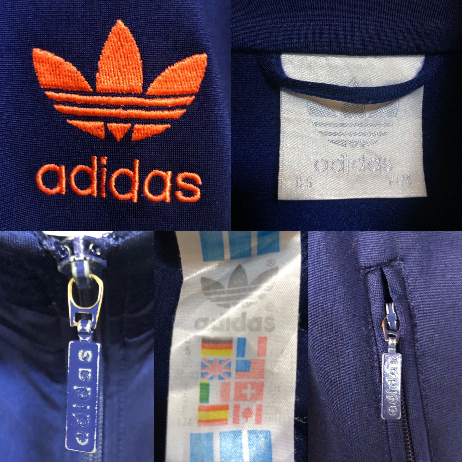 希少XL⭐️80s adidas トラックジャケット/ジャージ 刺繍トレ