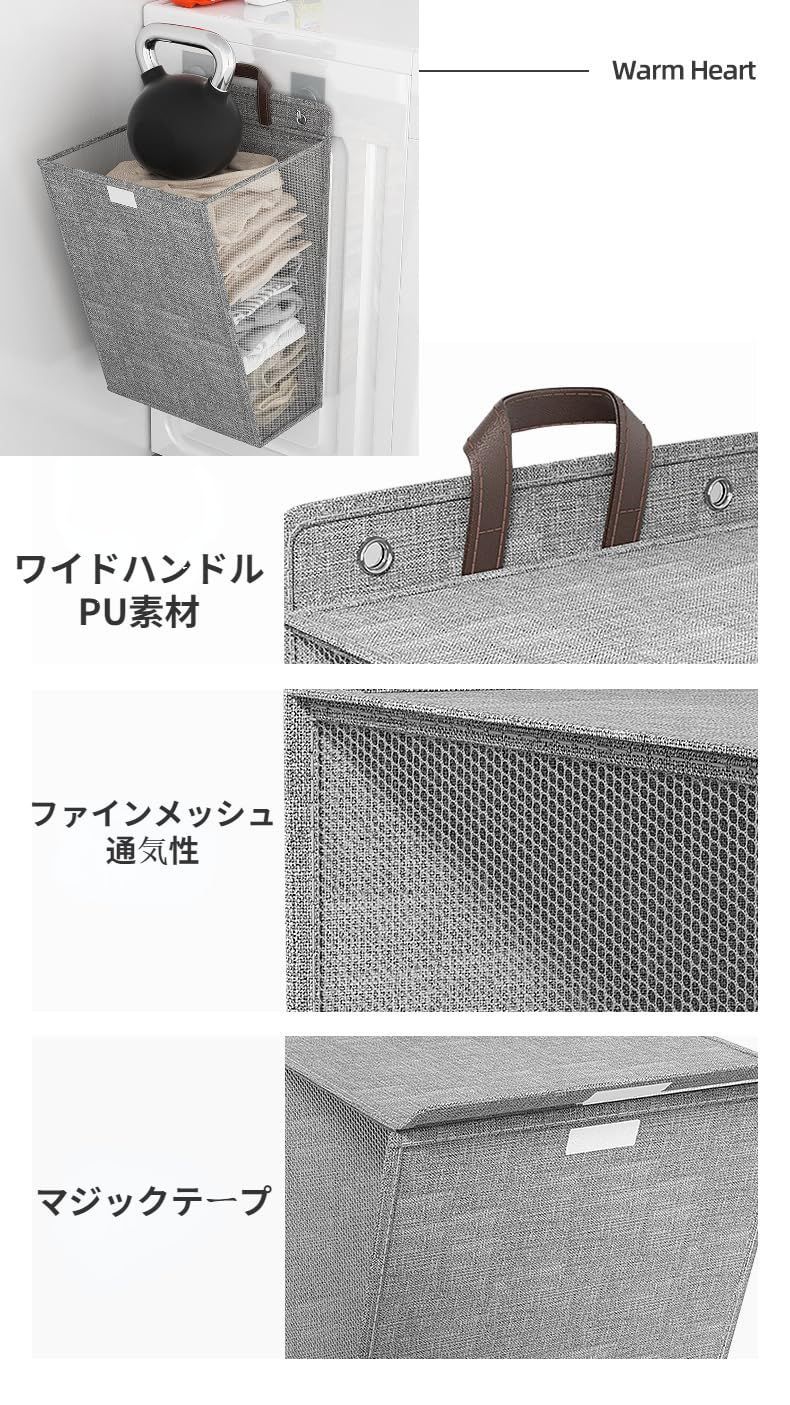洗濯カゴ 大容量
