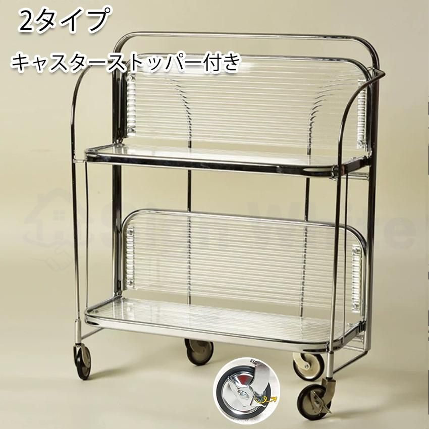 キャスター付き デスクサイドラック