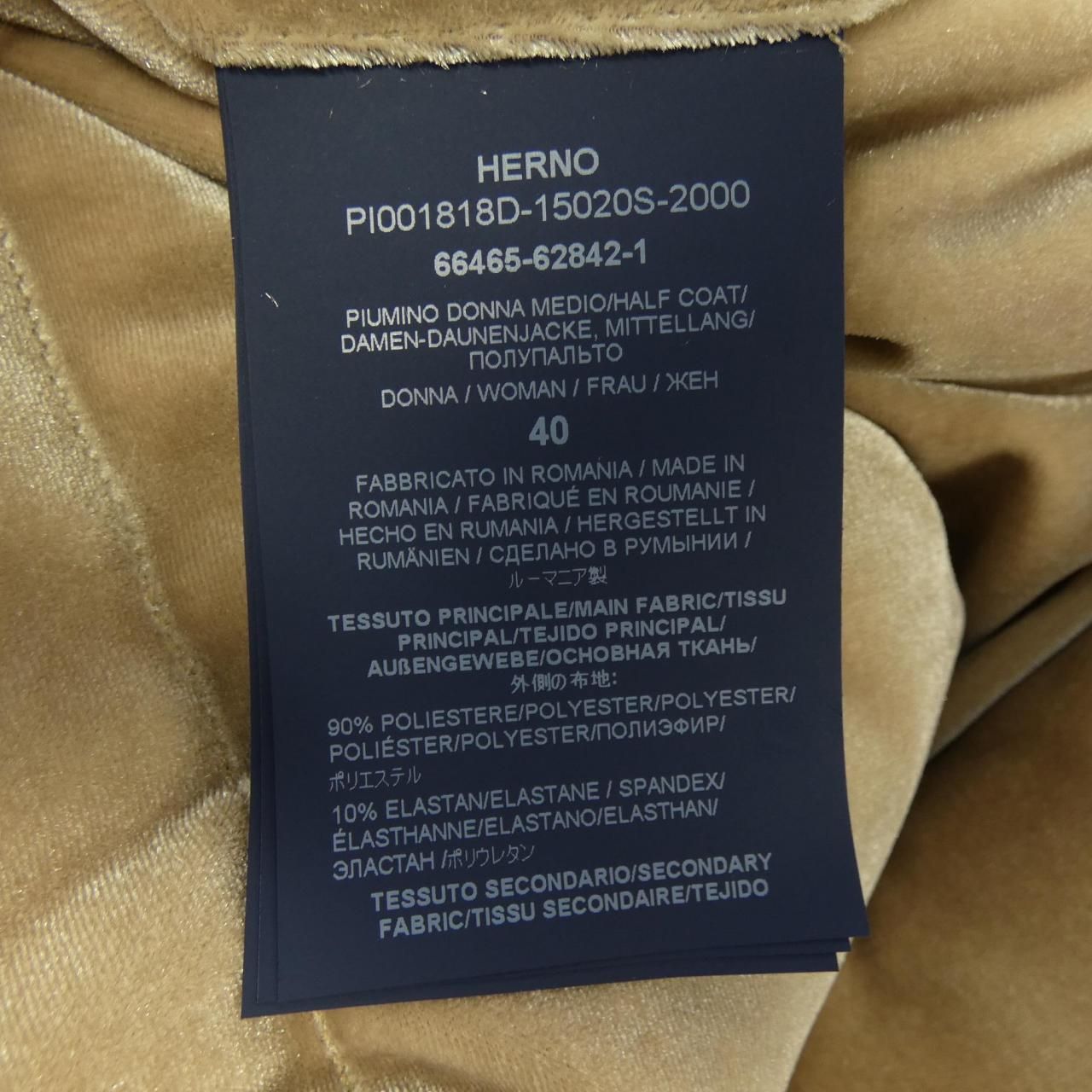 ヘルノ Herno PI001818D ダウンコート GULLKHAN_COM