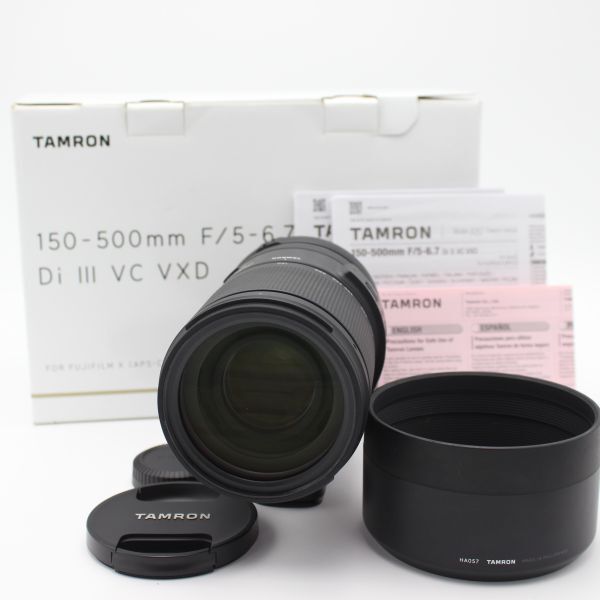 TAMRON タムロン 150-500mm F5-6.7 DiIII VC VXD A057X フジフイルムX用 ♯69005