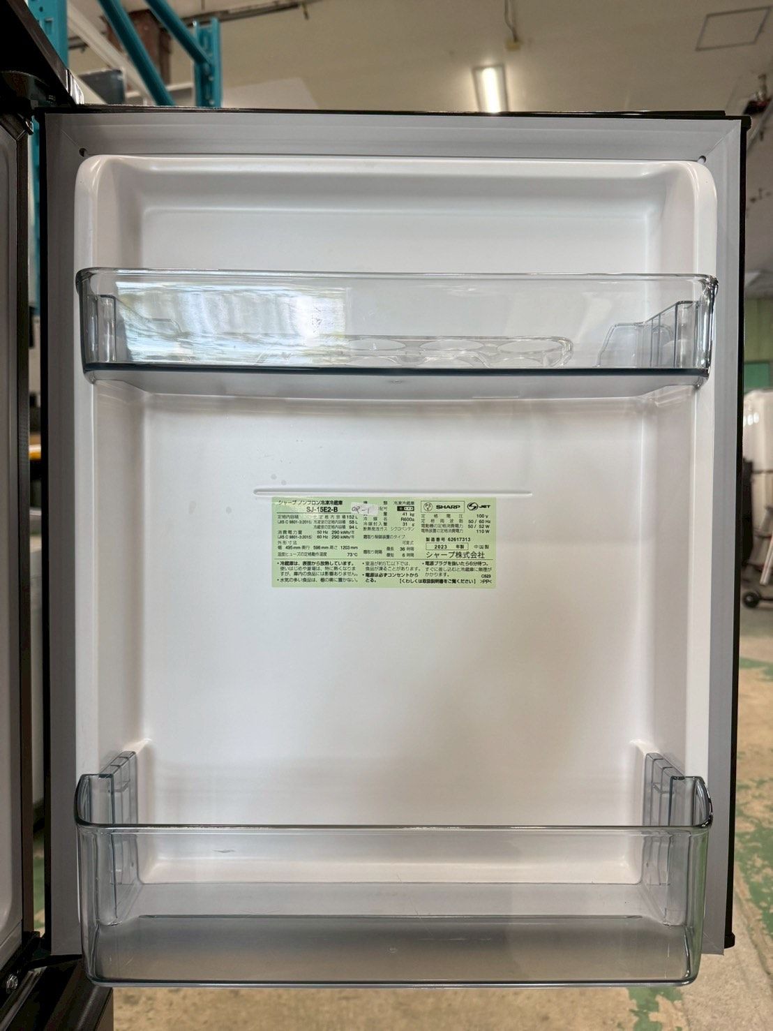 大阪 3か月保障付き