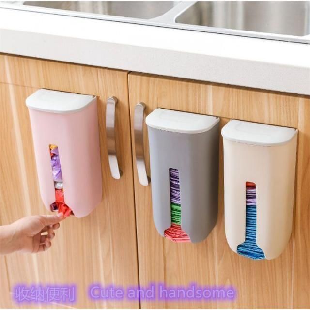 キッチン収納ケース レジ袋収納ボックス システム レジ袋ストッカー ゴミ袋ストッカー ボックス おしゃれポリ袋 ストッカー ゴミ袋 収納 ビ