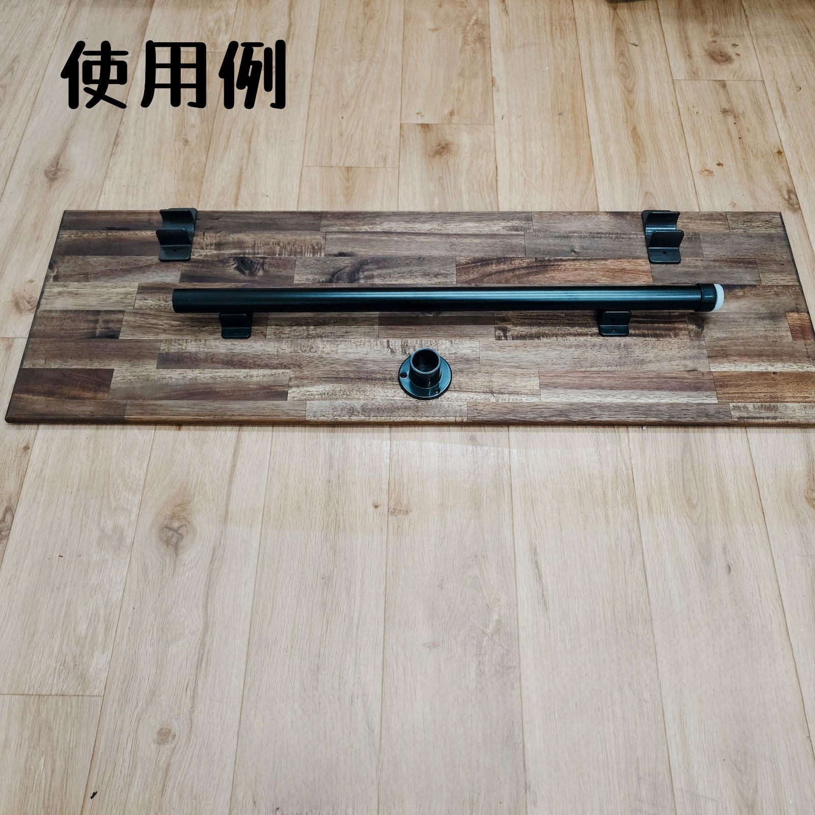 ✧JUN✧ハイエースセカンドテーブル(天板のみ)1380mm×300mm セカンドテーブル ハイエース | ヒミツキチガレージ 制作部