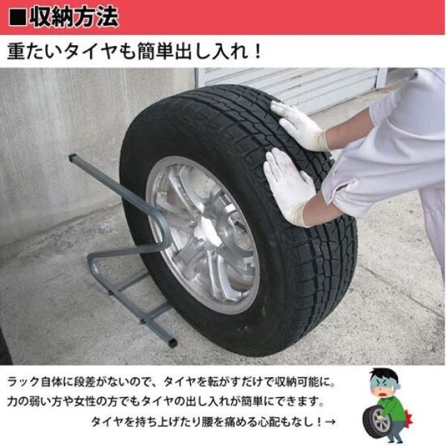 ZAM材をコーティング 錆びにくい