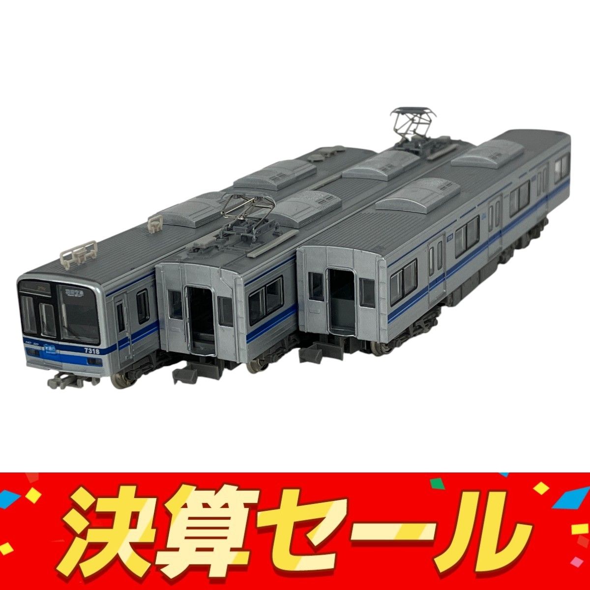 GREENMAX 4453 北総鉄道 7300形 7311編成 8両編成セット 動力付き 鉄道模型 N 良好 Y10124605