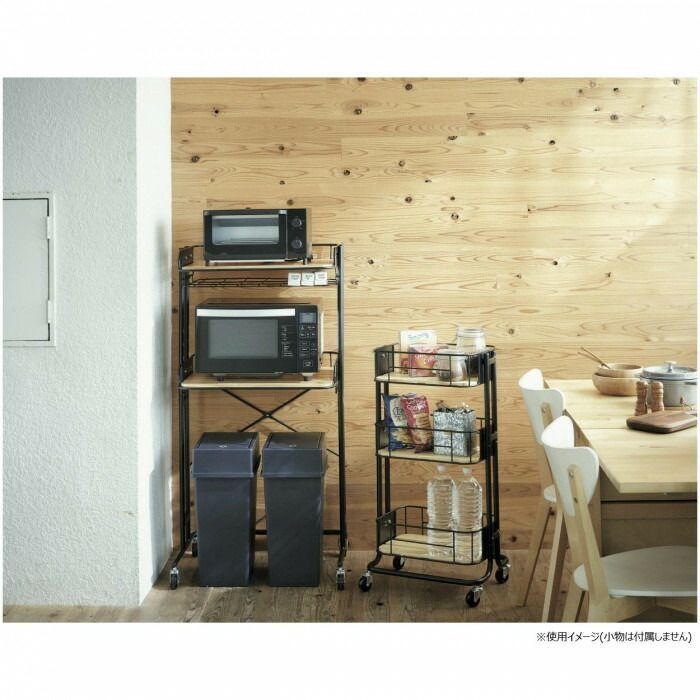 弘益 KOEKI MASH ビーワイケージ キッチンラック ブラック BCKR620BK NEXPOTALLINN_EU