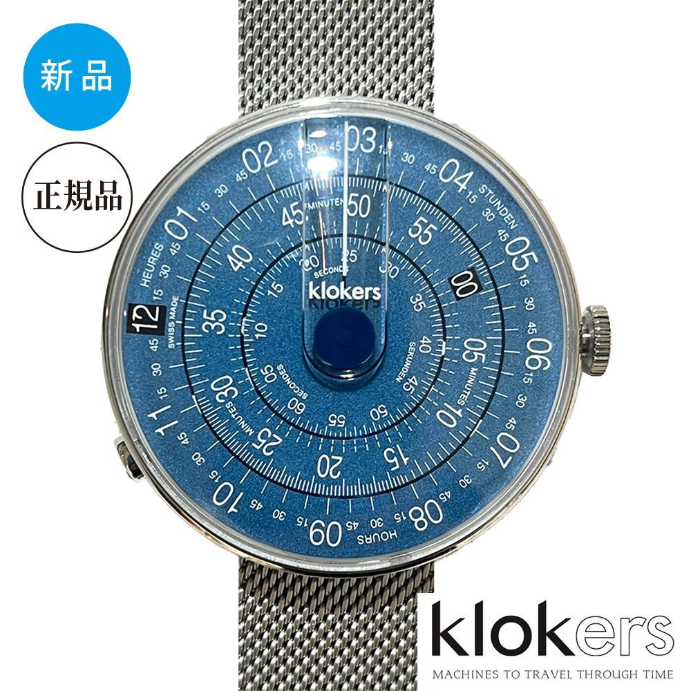 国内100本限定】腕時計 klokers （クロッカーズ）KLOK-01-D7 - 腕時計 